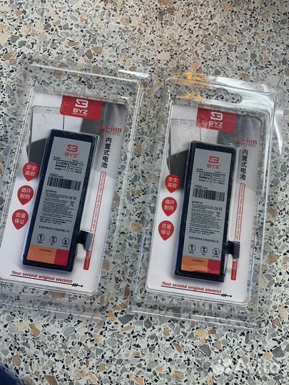 Аккумулятор iPhone 6 plus, iPhone 5, провод аукс