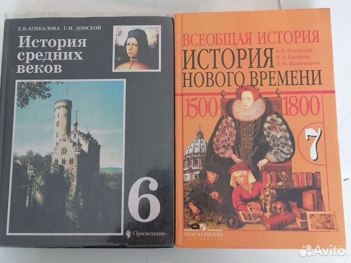 Учебники, дидактические материалы