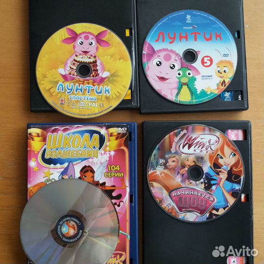 DVD диски мультфильмы