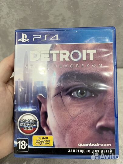 Detroit become human ps4
