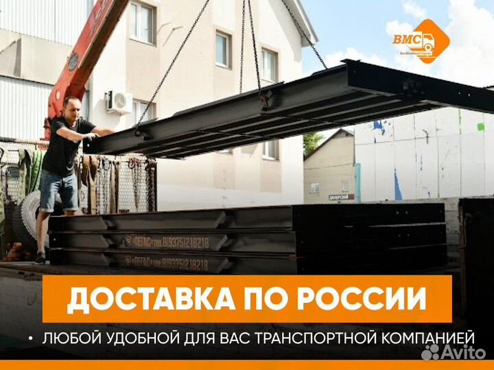 Комплект из 8и тензодатчиков + паспорт до 80 тонн