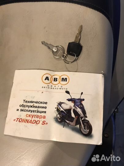 Скутер tornado S