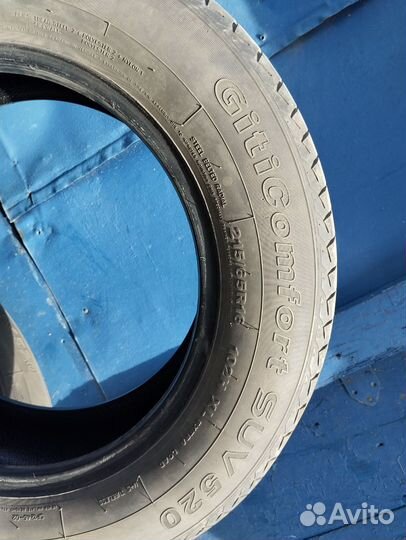 Летняя резина 215 65 r16 б/у