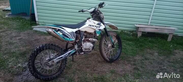 Rockot r5 250 Cyclone