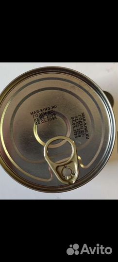 Ручной маркиратор Doersup 12.6, мкр-2М