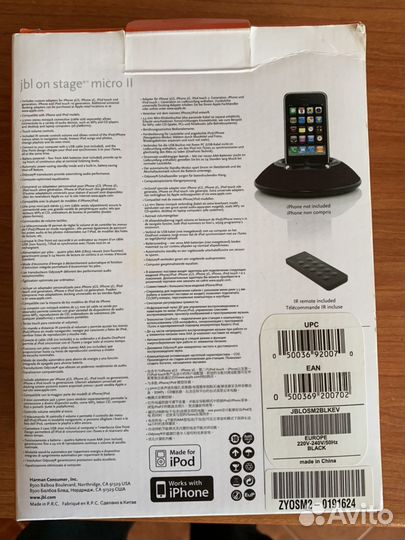 GBL on stage micro 2 колонка докстанция