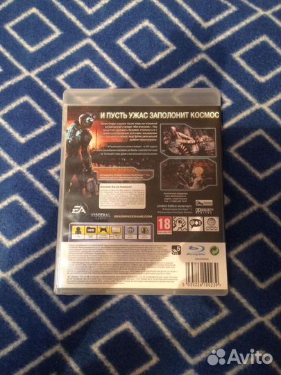 Dead space 2 limited edition