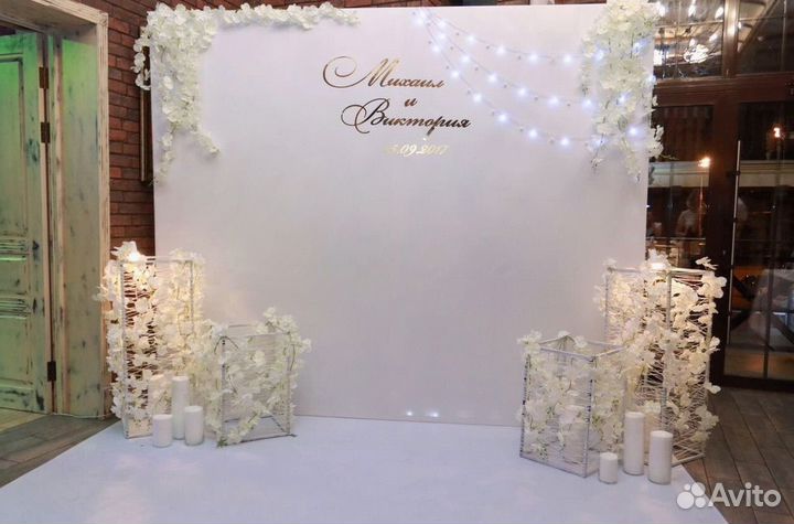 Фотозона в аренду