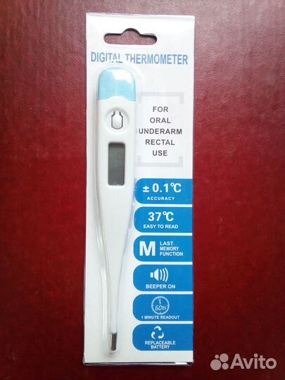 Термометр электронный со звуковым сигналом