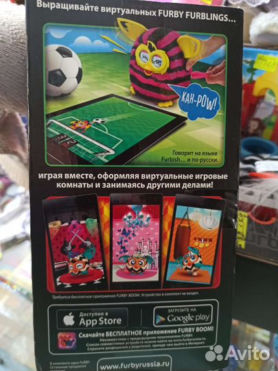 Игрушка Furby