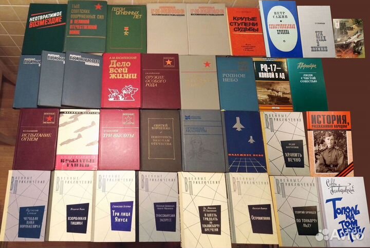 Художеств. и документ. проза о войне