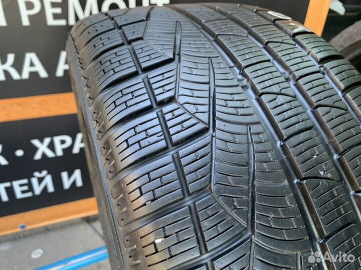 Pirelli Winter Sottozero 240 Serie II 245/35 R18 92V