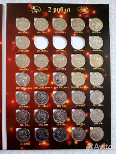 Коллекционирование монет