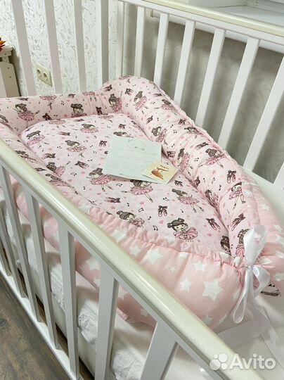 Кокон, гнездышко новый пошив на заказ