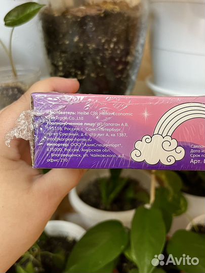 Набор для создания брелков из эпоксидной смолы