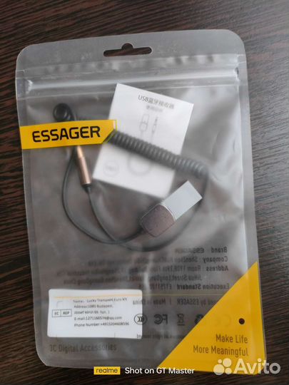 Bluetooth aux адаптер