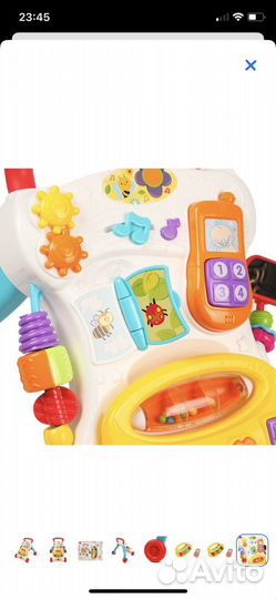 Ходунки каталка