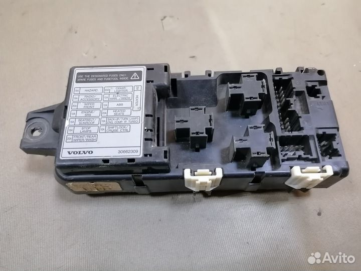 Блок предохранителей 1.8 Volvo S40 1999-2004