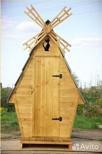 Уличный туалет П865