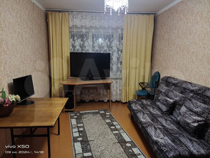 2-к. квартира, 45 м², 1/5 эт.