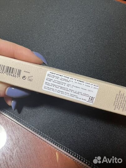 Burberry помада красная оригинал