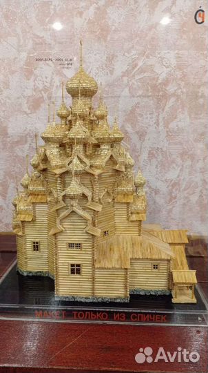 Макеты из спичек