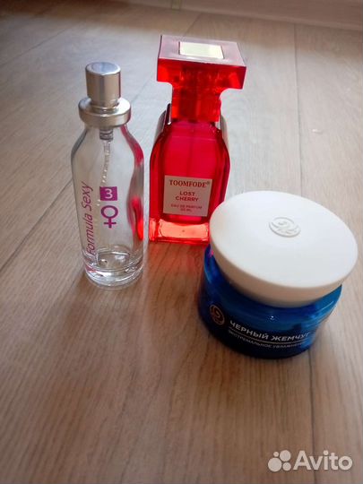 Пустые флаконы, баночка