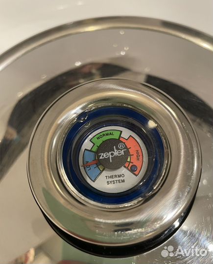 Zepter кастрюля оригинал 2,5 л