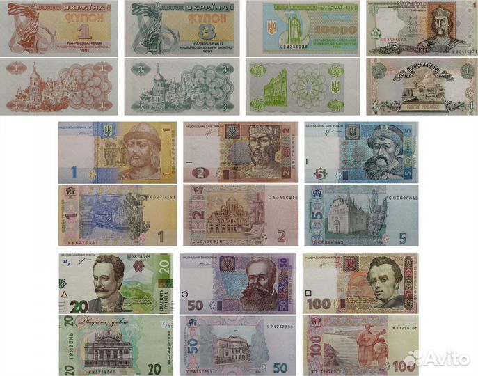 Банкноты Европы 2