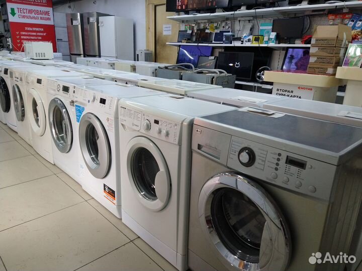 Холодильник Indesit доставка в подарок