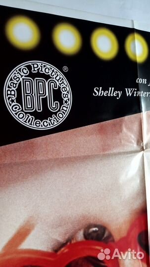 Киноафиша Лолита Lolita