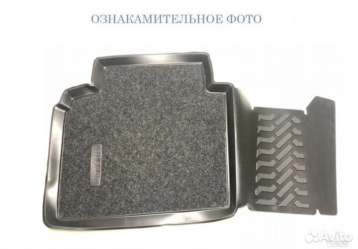 Коврики 3D Lux в салон Honda Civic 2006-2012 седан