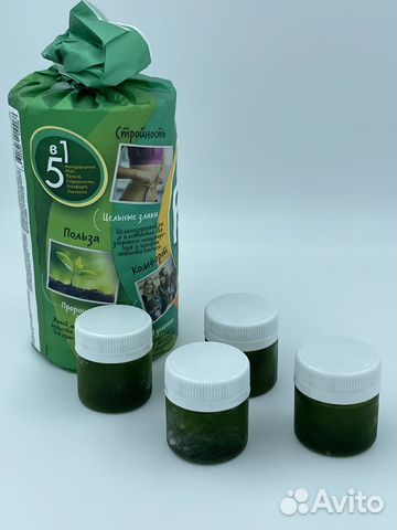 Зеленый фреш для здоровья, витграсс