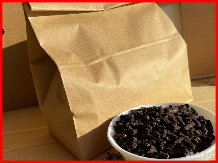 Иван-чай 1кг новый урожай сезона 2O23, ароматный