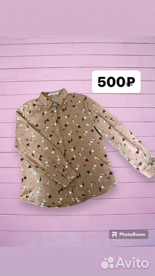 Женские вещи