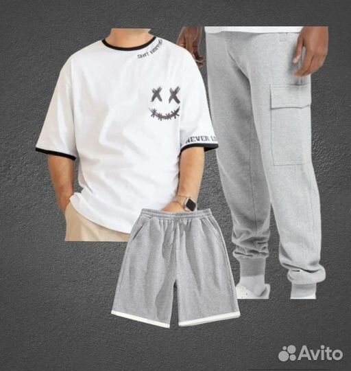 Спортивный костюм 3 в 1