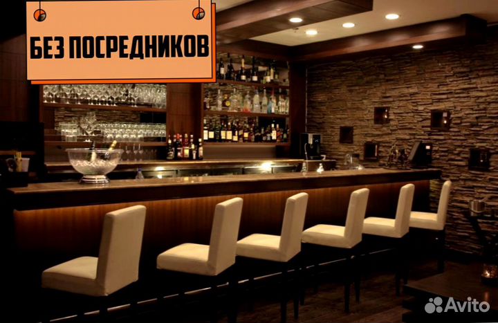 Барная стойка для ресторана