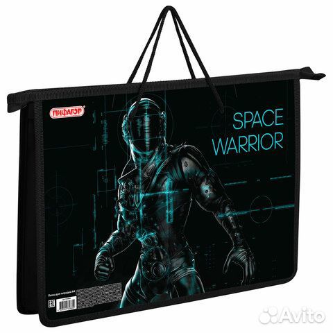 Папка на молнии с ручками пифагор А4, 1 отделение