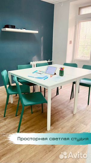 Репетитор по математике и физике (егэ и огэ)