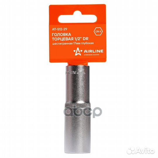 Головка торцевая 1/2 DR шестигранная 17мм глубо