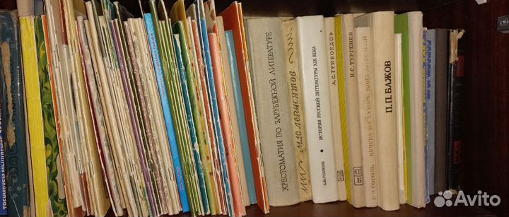 Разные книги учебники