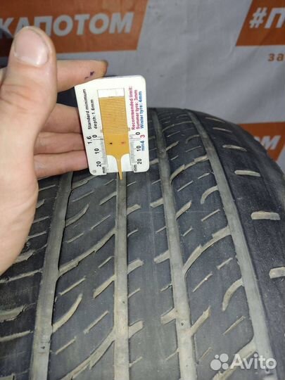 Kumho Crugen Premium KL33 235/55 R18