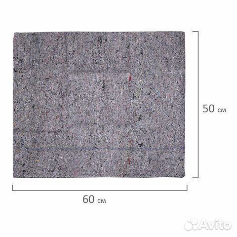 Тряпка для мытья пола 60х75 см