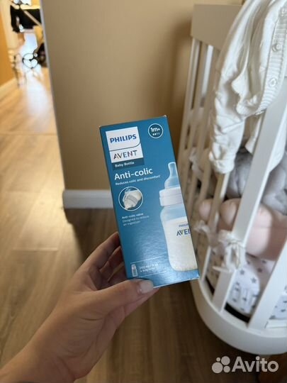 Бутылочки avent новые