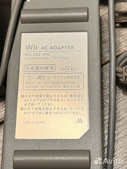Nintendo wii адаптер Jpn