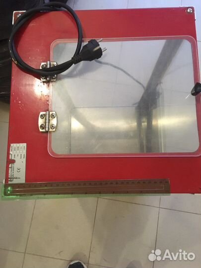 Попкорн USA Nevada