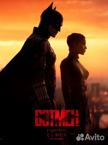 Афиша плакат постер разные 5