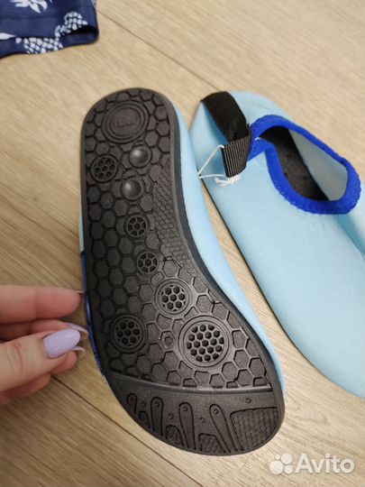 Аквашузы для мальчиков 30/31