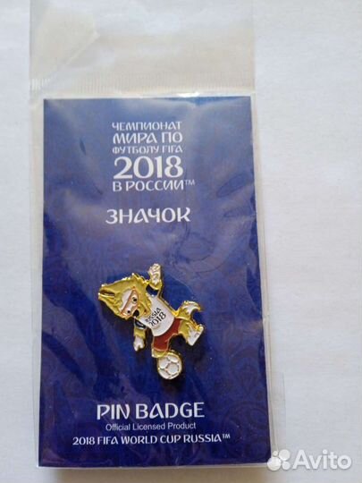 Значок Забивака