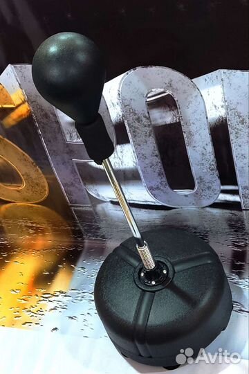 Боксерская стойка, груша боксёрская